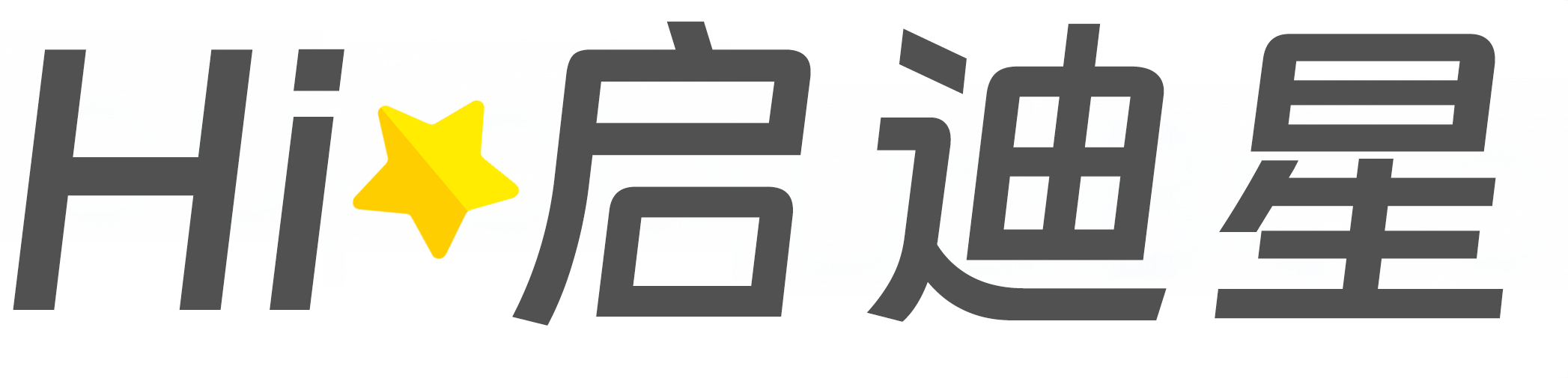 园林工程技术论文怎么写|论文辅导|论文查重|论文降AI|论文润色|论文选题|毕业论文